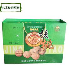 甜味烘焙休閑食品 從廠家、批發到價格的全面解析