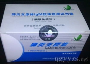 檢測試劑產品招商代理 攜手品牌廠家，共創(chuàng)健康未來