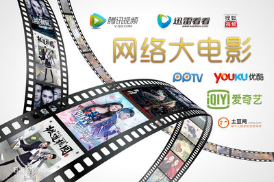 2019下半年廣播電視節(jié)目制作經營許可證辦理攻略