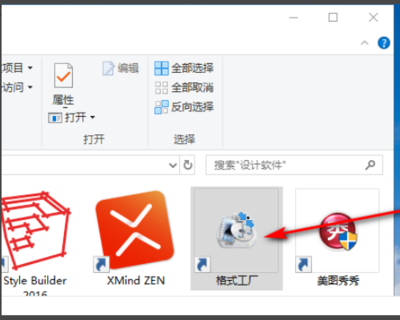 酷狗音樂WAM格式轉換MP3全攻略 計算機應用軟件的技術實現(xiàn)