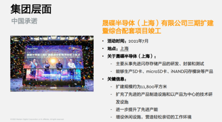 應對數據“存儲熱”的軟件策略 計算機應用軟件開發(fā)的新挑戰(zhàn)與機遇