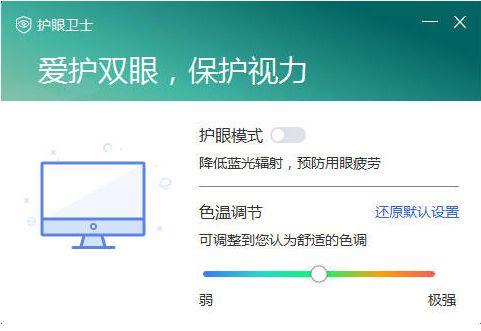 精選實用計算機應用軟件開發軟件，助力高效編程與協作